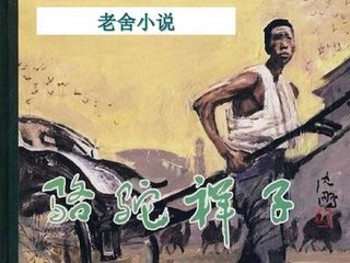 91反差吃瓜yandex